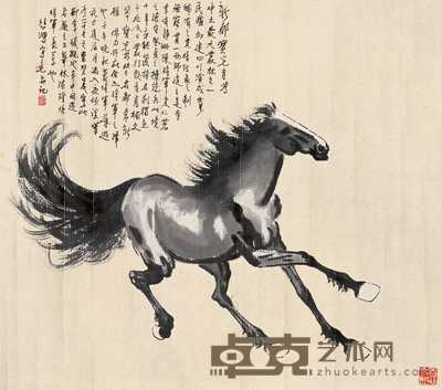 徐悲鸿 马 镜心 98×87cm